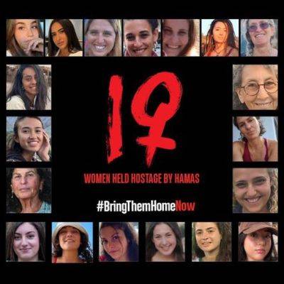 Международный израильский флэшмоб, посвященный Дню женщин - mignews.net - Israel - Хамас