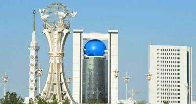 Туркменистан и Афганистан обсудили расширение торгово-экономических связей - trend.az - Афганистан - Туркмения