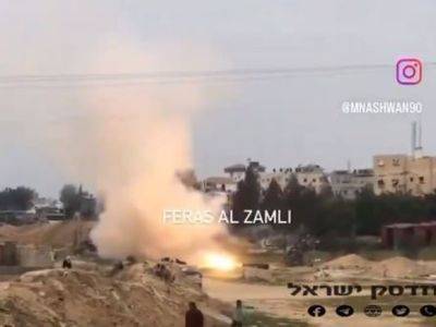 Неудавшийся пуск ракеты из Газы по Израилю: видео - mignews.net - Израиль
