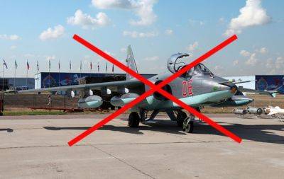 РФ теряет в Украине самолеты в 20 раз быстрее, чем может производить, – Британия - mignews.net - Россия - Украина - Англия