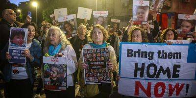Рон Итай - Демонстрации в Тель-Авиве и Хайфе: женщины требуют «заключить сделку по заложникам сейчас» - detaly.co.il - Израиль - Тель-Авив - Сша - Хамас