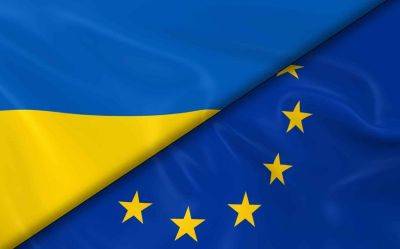 Валдис Домбровскис - Страны ЕС выделят Украине военную помощь на €21 млрд - trend.az - Украина - Евросоюз - Киев