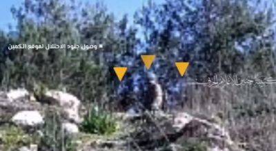 Исламский джихад обнародовал кадры атаки на израильские войска - mignews.net - Палестина - Дженин - Силат - area West Bank