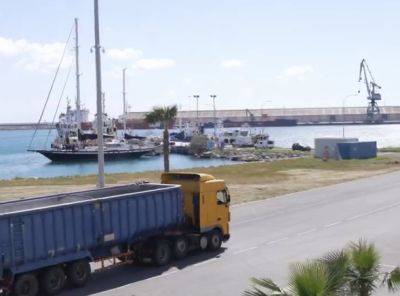 Американское судно с гуманитарной помощью отправится из Кипра в Газу по новому морскому коридору - nashe.orbita.co.il - Кипр - Ларнака