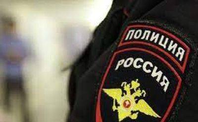 В Москве полиция переведена на усиленный режим работы - mignews.net - Москва