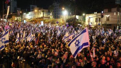 Биньямин Нетаниягу - Тысячи людей в Тель-Авиве протестуют против правительства - nashe.orbita.co.il - Тель-Авив