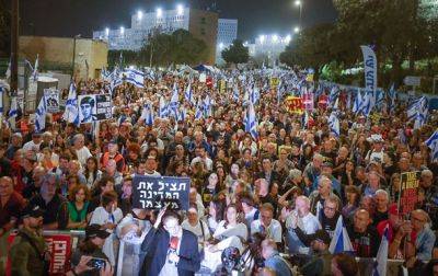 Биньямин Нетаньяху - В Израиле начались антиправительственные протесты - korrespondent.net - Израиль - Украина