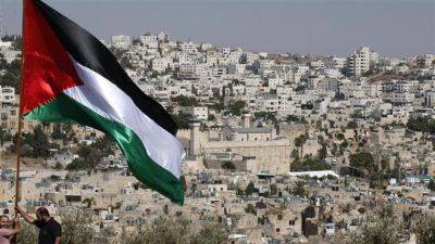 Махмуд Аббас - Новое правительство Палестины приняло присягу - trend.az - Израиль - Палестина - Президент