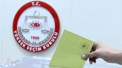 Мурат Курум - Стало известно, кто лидирует на муниципальных выборах в Турции - trend.az - Турция - Стамбул
