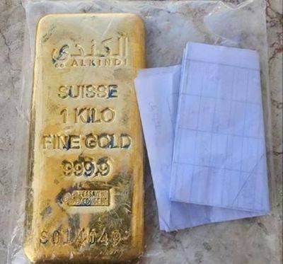 У сестры Хании во время обыска нашли слитки золота и сотни тысяч шекелей - mignews.net - Хамас