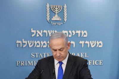 Премьер-министра Израиля задержали в больнице еще на день - news.israelinfo.co.il - Израиль - Сша