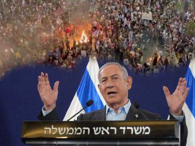 Беньямин Нетаньяху - «Биби и Синвар — ото давар»: В Израиле проходят массовые протесты: люди организовали палаточный городок и требуют отставки правительства - nikk.agency - Израиль - Иерусалим