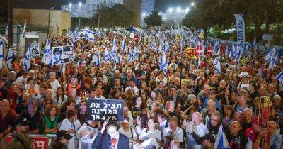 Биньямин Нетаньяху - Протесты в Израиле – десятки тысяч человек вышли на митинги против правительства Нетаньяху – чего требуют | OBOZ.UA - obozrevatel.com - Израиль - Иерусалим - Хамас