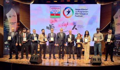 Чингиз Гусейнзаде - В Баку состоялась церемония награждения II Национального телефестиваля спортивных фильмов и программ (ФОТО) - trend.az - Азербайджан - Президент