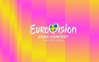 Эден Голан - Евровидение: EBU призвал относиться с уважением к представительнице Израиля - korrespondent.net - Израиль - Россия - Украина