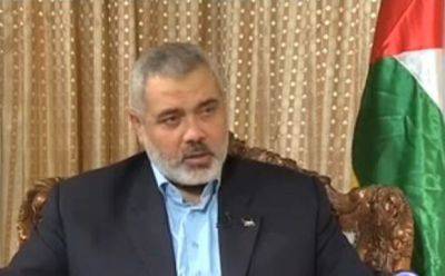 Исмаил Ханийе - Ханийе подтвердил гибель его сыновей и внуков - mignews.net - Хамас