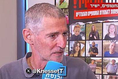 Яир Голан - Безумная реакция бывшего замначальника Генштаба на ликвидацию детей Хание - mignews.net - Израиль - Сирия