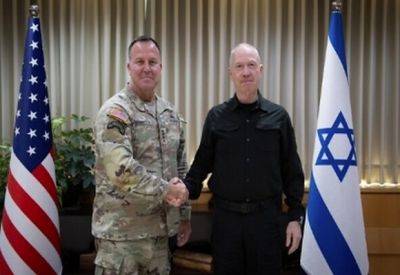 Майкл Курилл - Йоавом Галантом - Иранская угроза: глава CENTCOM прибыл в Израиль - mignews.net - Израиль - Иран - Сирия - Сша
