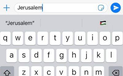 В Apple при наборе слова “Иерусалим” появляется эмодзи с палестинским флагом - mignews.net - Израиль - Иерусалим - Jerusalem