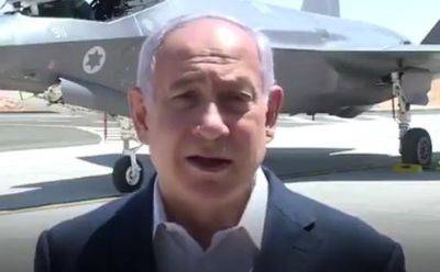 Биньямин Нетаниягу - Нетаниягу на базе F-15 заверил, что Израиль готов к атакам со всех фронтов - mignews.net - Израиль - Иран