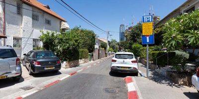 Парковка в Рамат-Гане для иногородних подорожает почти вдвое - detaly.co.il - Израиль - Тель-Авив - Гана