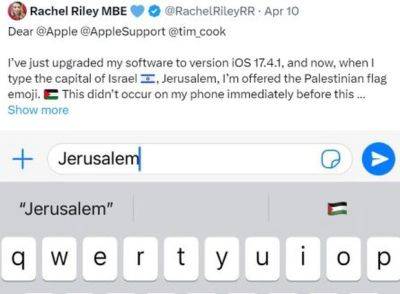 Тим Кук - Журналистка MBE уличила Apple в антисемитизме - mignews.net - Иерусалим