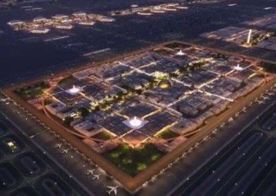 В 2030 году Саудовская Аравия построит крупнейший в мире аэропорт: видео - mignews.net - Саудовская Аравия
