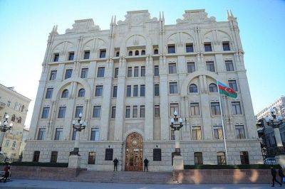 В Азербайджане по подозрению в совершении преступлений задержаны 33 человека - МВД - trend.az - Азербайджан