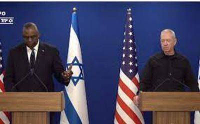 Ллойд Остин - Йоаву Галант - США пообещали Израилю "железную поддержку" из-за угроз от Ирана - mignews.net - Израиль - Иран - Сша - Тегеран