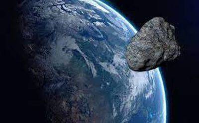 Мимо Земли пронесся астероид на близком расстоянии - mignews.net