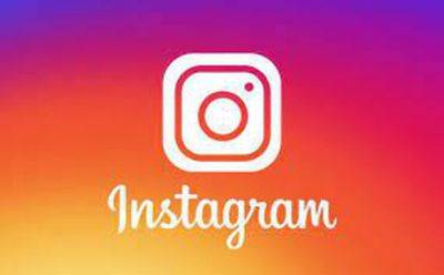 Instagram будет бороться с "голыми фото" по-новому - mignews.net