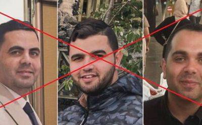 Исмаил Ханийе - Шева Аруц - Ханийе рассказал жене о гибели сыновей: оба порадовались - mignews.net - Хамас