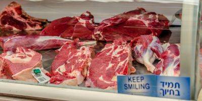 Израильский датчик проконтролирует свежесть мяса в холодильнике - detaly.co.il - Израиль - Сша - Евросоюз