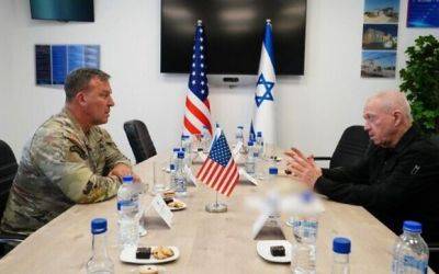 Йоав Галант - Галант обсудил с главой ЦЕНТКОМа США готовность к нападению Ирана - mignews.net - Израиль - Иран - Сирия - Сша - Дамаск