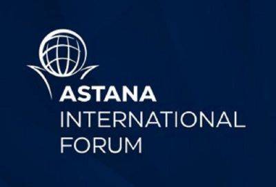 Касым-Жомарт Токаев - Казахстан отменяет проведение Международного форума "Астана" - trend.az - Казахстан - Астана - Президент