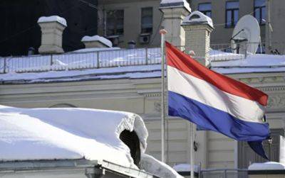 Мохаммед Реза Захеди - Нидерланды закрывают посольство в Тегеране - trend.az - Израиль - Иран - Сирия - Ирак - Ливан - Дамаск - Тегеран - Голландия