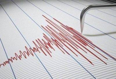 В Турции произошло землетрясение - trend.az - Турция