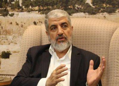 Халед Машаль - ХАМАС практически без сил, но все еще контролирует часть Газы - mignews.net - Англия - Хамас