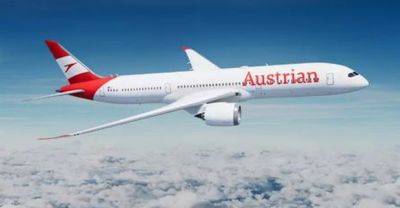 Austrian Airlines отменила рейсы в Тегеран - mignews.net - Израиль - Германия - Иран - Австрия - Вена - Тегеран
