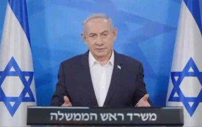 Беньямин Нетаньяху - Нетаньяху: Израиль готов к атаке Ирана - korrespondent.net - Израиль - Иран - Сша - Украина - Англия - Франция