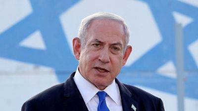 Биньямин Нетаньяху - Война между Ираном и Израилем – что сказал Нетаньяху в обращении к народу - apostrophe.ua - Израиль - Иран - Украина
