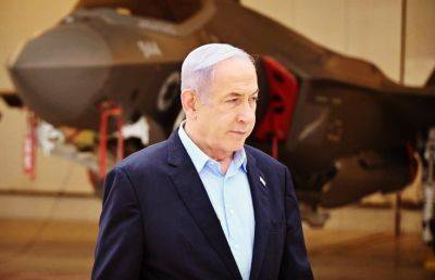 Нетаньяху: Израиль отразил атаку Ирана - ont.by - Израиль - Иран - Белоруссия