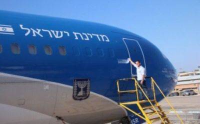 Биньямин Нетаниягу - Борт №1 в Израиле неожиданно взлетел: чем это объясняется - mignews.net - Израиль