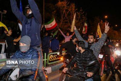 Бурное ликование в Тегеране во время атаки против Израиля - mignews.net - Израиль - Палестина - Иран - Тегеран