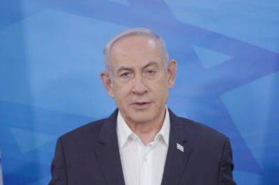 Биньямин Нетаниягу - Нетаниягу обратился к израильтянам в ожидании удара со стороны Ирана - mignews.net - Израиль - Иран - Сша - Англия - Франция