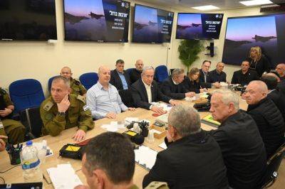 Биньямин Нетаниягу - Военный кабинет собрался в Кирия - mignews.net - Израиль - Тель-Авив
