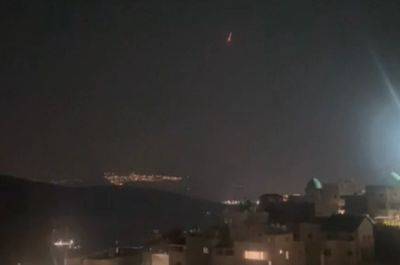 В Израиле активно работает ПВО: есть первые сообщения о попаданиях - mignews.net - Израиль - Иран - Умм-Эль-Фахм