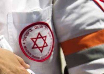 МДА призывает сдавать кровь на станциях в Иерусалиме и Тель-Авиве - mignews.net - Тель-Авив - Иерусалим