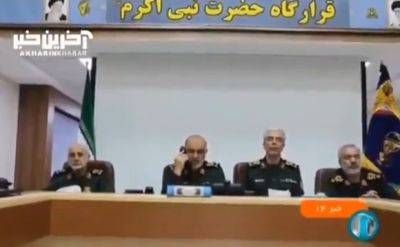 Хоссейн Салами - Видео из бункера в Тегеране: генерал Салами приказывает атаковать Израиль - mignews.net - Израиль - Иран - Тегеран