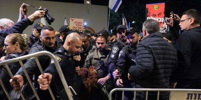 Биньямин Нетаниягу - Амир Хескель - Судья об аресте демонстранта: «Похоже, полиция защищает не свободу передвижения» - detaly.co.il - Кейсария
